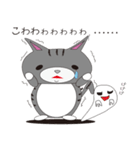 ねこと暮らしたい（個別スタンプ：14）