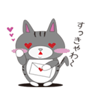ねこと暮らしたい（個別スタンプ：16）