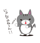 ねこと暮らしたい（個別スタンプ：17）