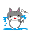 ねこと暮らしたい（個別スタンプ：18）