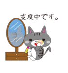 ねこと暮らしたい（個別スタンプ：20）