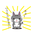 ねこと暮らしたい（個別スタンプ：26）