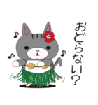 ねこと暮らしたい（個別スタンプ：31）