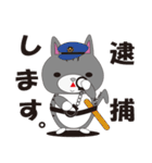 ねこと暮らしたい（個別スタンプ：32）