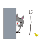 ねこと暮らしたい（個別スタンプ：33）
