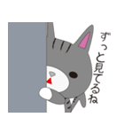 ねこと暮らしたい（個別スタンプ：34）
