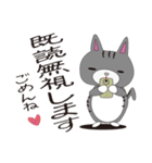 ねこと暮らしたい（個別スタンプ：35）