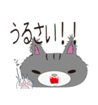 ねこと暮らしたい（個別スタンプ：37）