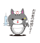 ねこと暮らしたい（個別スタンプ：39）