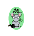 Little Mouse Nuna（個別スタンプ：5）