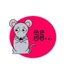 Little Mouse Nuna（個別スタンプ：14）