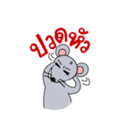 Little Mouse Nuna（個別スタンプ：21）