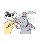 Little Mouse Nuna（個別スタンプ：22）