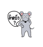 Little Mouse Nuna（個別スタンプ：31）