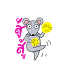 Little Mouse Nuna（個別スタンプ：38）