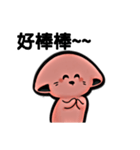 Mars cat（個別スタンプ：12）
