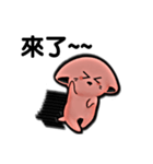 Mars cat（個別スタンプ：17）