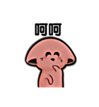 Mars cat（個別スタンプ：18）