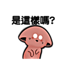 Mars cat（個別スタンプ：21）