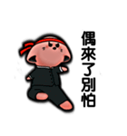 Mars cat（個別スタンプ：27）