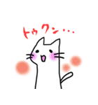 しろねこ(chirolu)（個別スタンプ：1）