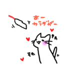 しろねこ(chirolu)（個別スタンプ：6）