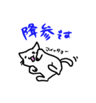 しろねこ(chirolu)（個別スタンプ：7）