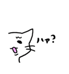 しろねこ(chirolu)（個別スタンプ：9）