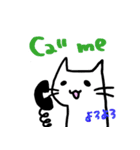 しろねこ(chirolu)（個別スタンプ：14）