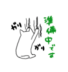 しろねこ(chirolu)（個別スタンプ：21）