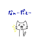 しろねこ(chirolu)（個別スタンプ：25）