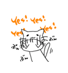 しろねこ(chirolu)（個別スタンプ：26）