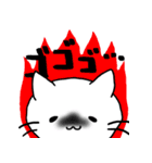 しろねこ(chirolu)（個別スタンプ：29）