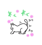 しろねこ(chirolu)（個別スタンプ：32）