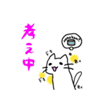 しろねこ(chirolu)（個別スタンプ：34）