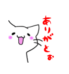 しろねこ(chirolu)（個別スタンプ：37）