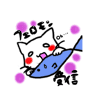 しろねこ(chirolu)（個別スタンプ：39）