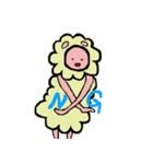 えでぃのひつじさん（個別スタンプ：2）
