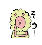 えでぃのひつじさん（個別スタンプ：5）