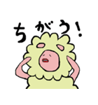 えでぃのひつじさん（個別スタンプ：6）