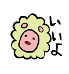 えでぃのひつじさん（個別スタンプ：7）