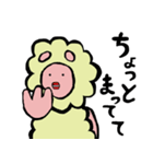 えでぃのひつじさん（個別スタンプ：9）