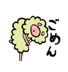 えでぃのひつじさん（個別スタンプ：10）