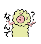 えでぃのひつじさん（個別スタンプ：13）