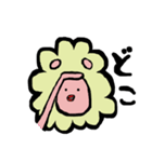 えでぃのひつじさん（個別スタンプ：14）