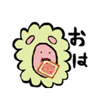 えでぃのひつじさん（個別スタンプ：16）