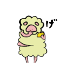 えでぃのひつじさん（個別スタンプ：17）