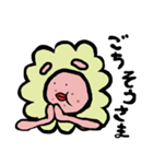 えでぃのひつじさん（個別スタンプ：19）
