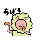 えでぃのひつじさん（個別スタンプ：20）
