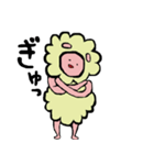 えでぃのひつじさん（個別スタンプ：25）